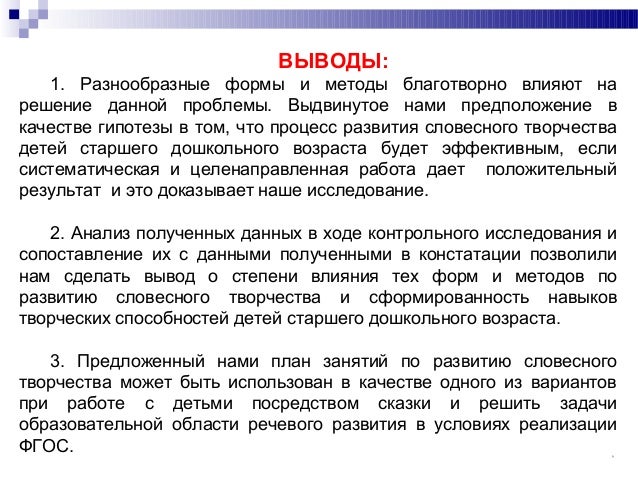 Комплекс упражнений на пресс лучшая программа для новичка 41 Комплекс упражнений на пресс лучшая программа для новичка 33